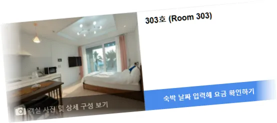 ___________room_6.webp
