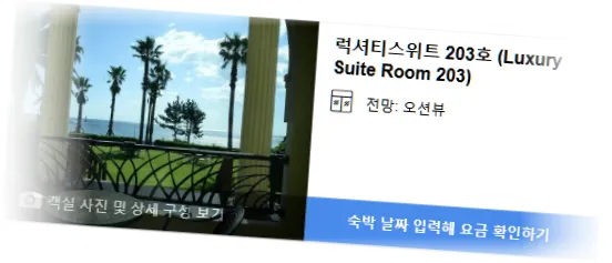 _______room_6.webp