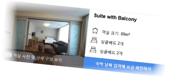 _______room_6.webp