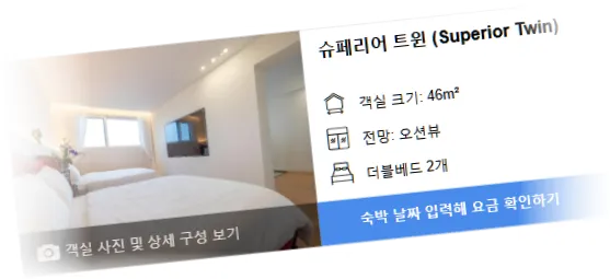 ____________room_6.webp