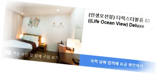 _____________room_6.webp