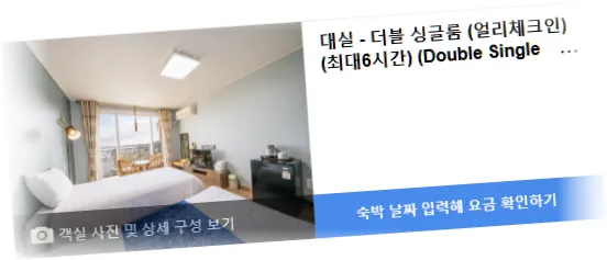 ________________room_7.webp