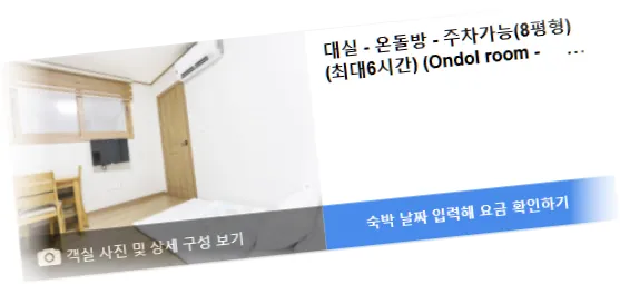 ________room_7.webp