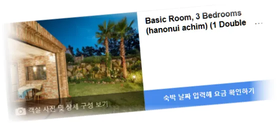 ___________room_7.webp