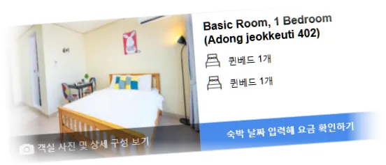 ___________room_7.webp