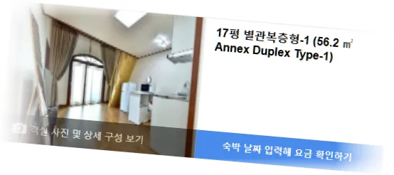 ______room_7.webp