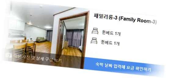 _______room_7.webp