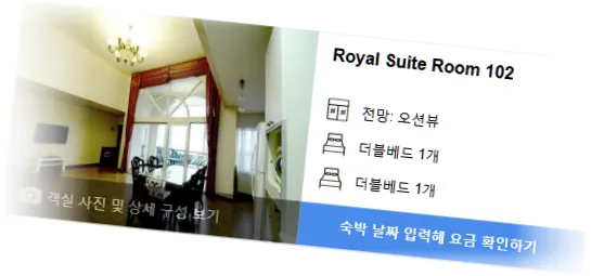 _______room_7.webp
