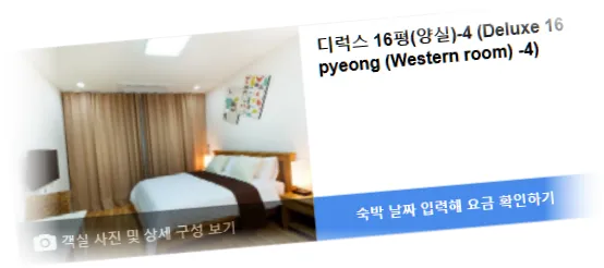 _____________room_7.webp