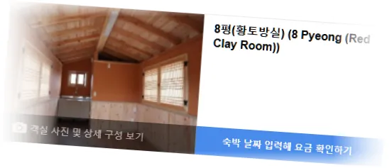 __________room_7.webp