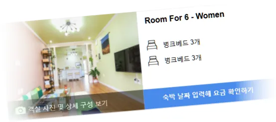 _______________room_7.webp