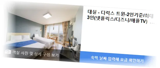 ________________room_8.webp