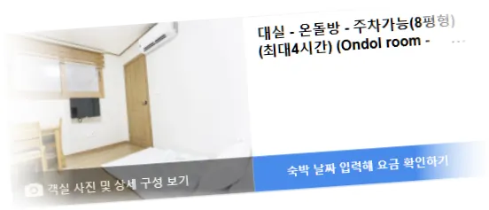 ________room_8.webp