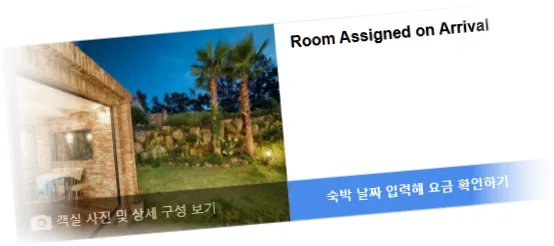___________room_8.webp