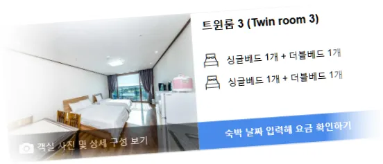 __________room_8.webp