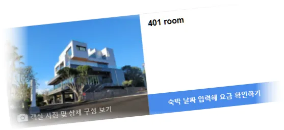 ___________room_8.webp