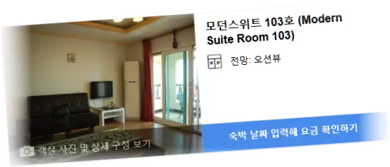 _______room_8.webp