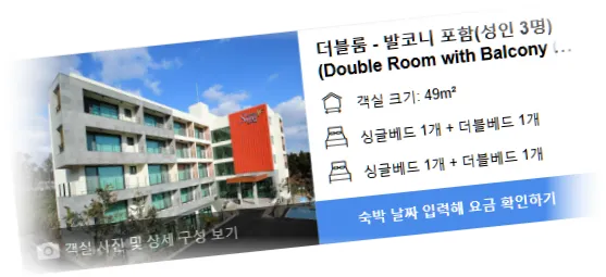 _______room_8.webp