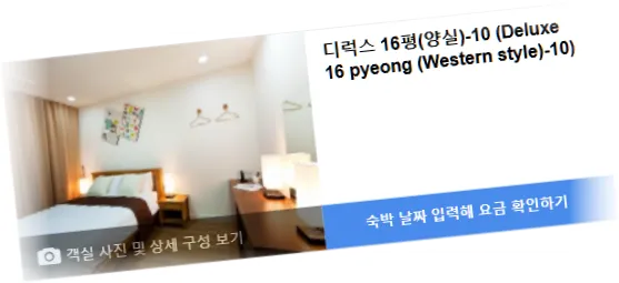 _____________room_8.webp