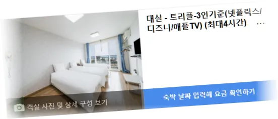________________room_9.webp