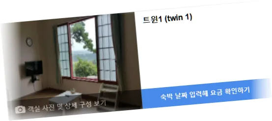 _________room_9.webp