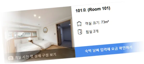 _______________room_9.webp