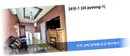 ______room_9.webp