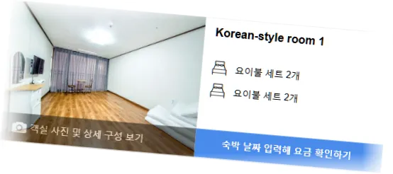 __________room_9.webp
