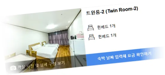 _______room_9.webp