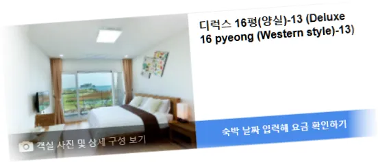 _____________room_9.webp