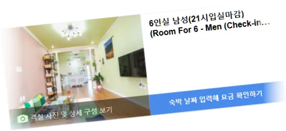 _______________room_9.webp